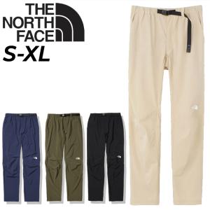 トレッキングパンツ アウトドアウェア メンズ ノースフェイス THE NORTH FACE バーブライトパンツ/夏用 定番 撥水 ストレッチ ドライ ロングパンツ /NB32106