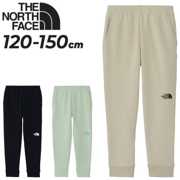 ノースフェイス キッズ スウェットパンツ THE NORTH FACE 120-150cm ロングパ...