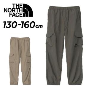 THE NORTH FACE（ザ ノースフェイス） 防水パンツ キッズ ジュニア 130