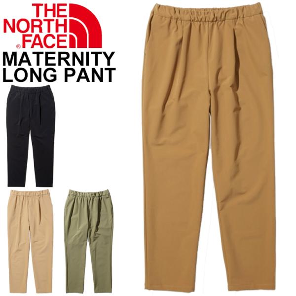 マタニティ ロングパンツ ノースフェイス THE NORTH FACE MATERNITY LONG...