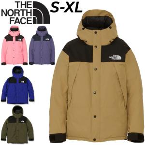 ノースフェイス ダウンジャケット 防水 GORE-TEX メンズ レディース THE NORTH F...