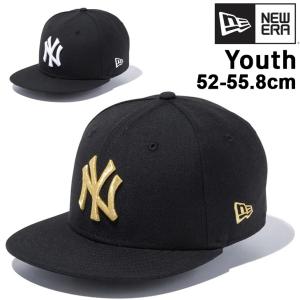 NEW ERA（ニューエラ） 【メーカー取次】 Youth キッズ用 9FIFTY MLB