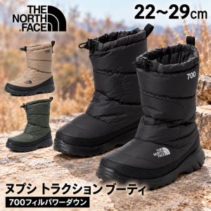 THE NORTH FACE（ザ ノースフェイス） THE NORTH FACE NF52280 ヌプシ