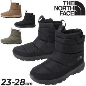 ノースフェイス ウィンターブーツ メンズ レディース
