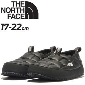 ノースフェイス キッズシューズ 中わた入り 防寒シューズ 子供靴 THE NORTH FACE ミュール２ 17cm 18cm 19cm 20cm 21cm 22cm モックシューズ 保温 /NFJ02379｜apworld