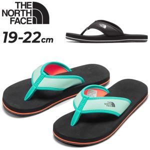 ノースフェイス ジュニア ビーチサンダル 19-22cm THE NORTH FACE ベースキャンプ フリップフロップ 子ども用 ビーサン シューズ キッズサンダル /NFJ02451