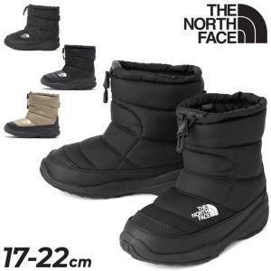 キッズ ウィンターブーツ ショート丈 子ども用/ノースフェイス THE NORTH FACE ヌプシ ブーティ/子供靴 17-22cm ジュニア はっ水加工 保温 防寒靴 /NFJ52287｜apworld