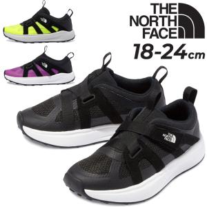 ノースフェイス ジュニア ランニングシューズ 18-24cm THE NORTH FACE キッズ 子供靴 スニーカー はっ水 メッシュ 子ども 小学生 デイリー 普段履き /NFJ52300｜apworld