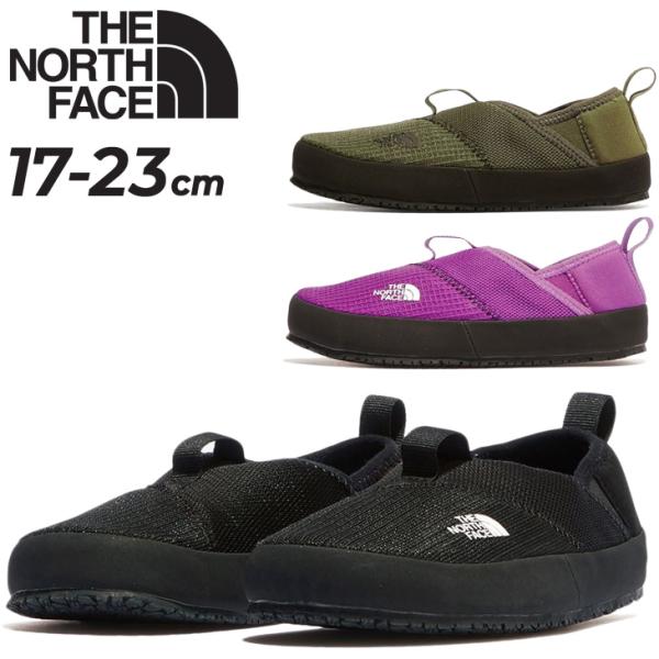 ノースフェイス キッズシューズ スリッポン ジュニア THE NORTH FACE 子供靴 17cm...