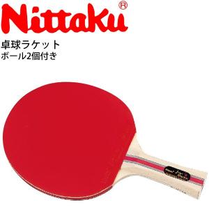 卓球 ラケット 貼り上がり 日本卓球 ニッタク Nittaku