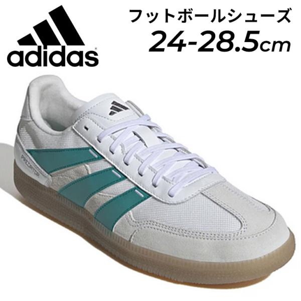 アディダス サッカーシューズ メンズ adidas PREDATOR FREESTYLE インドアコ...