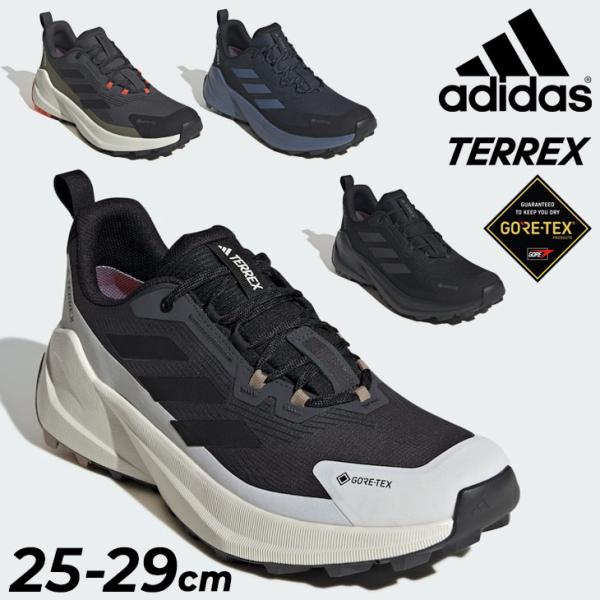 アディダス テレックス メンズ 防水 ハイキングシューズ adidas TERREX TRAILMA...