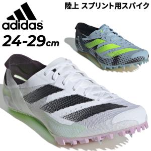 アディダス 陸上競技 メンズ スパイクシューズ 靴 くつ クツ adidas アディゼロ フィネス スプリント用 200m-400m トラック競技 男性 男子 ADIZERO /NJN48｜apworld