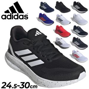 adidas チャンピオンズリーグ ファイナル2008 モスクワ adidas フィナーレモスクワ 5号球 チャンピオンズリーグ07-08
