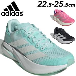 アディダス レディース ランニングシューズの買取情報