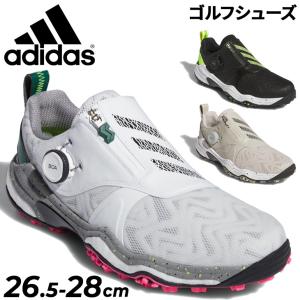 ノルディカ 交換用 グリップウォーク ソール ストライダー ノルディカ 交換用 グリップウォーク ソール ストライダー