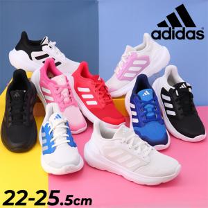 adidas（アディダス） （キッズ）ジュニア スポーツシューズ