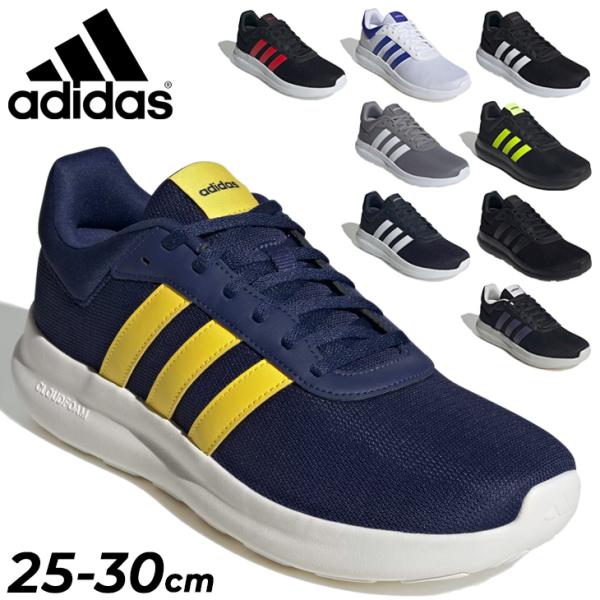 アディダス スニーカー メンズ adidas ライトレーサー 4.0 M ローカット メッシュ スポ...