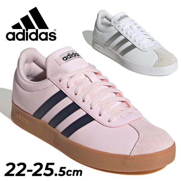 アディダス スニーカー レディースシューズ 靴 adidas VL コートベース｜ローカット コート...