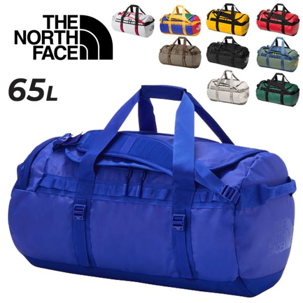 ザ・ノース・フェイス ダッフルバッグ 65L ボストンバッグ THE NORTH FACE BCダッ...