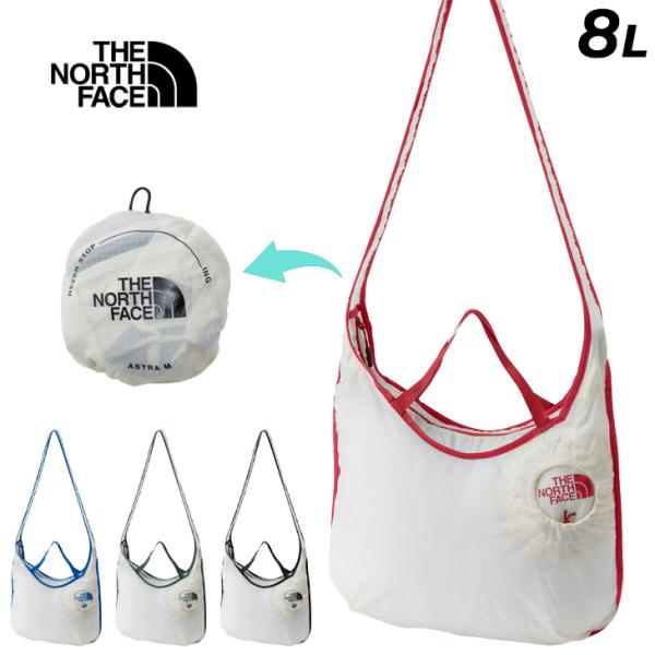 ザ・ノース・フェイス ショルダーバッグ 8L 鞄 THE NORTH FACE アストラM 中型 エ...