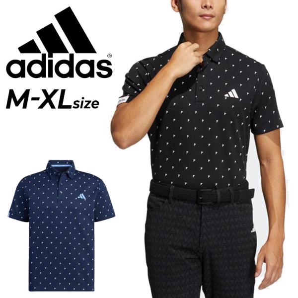 アディダス ポロシャツ メンズ ゴルフウェア adidas GOLF ロゴモノグラムプリント ボタン...