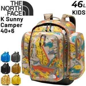 キッズ リュック バックパック バッグ 子ども用 ノースフェイス THE NORTH FACE サニーキャンパー40＋6 46L 大容量 鞄/アウトドアパック 子ども /NMJ71700-｜apworld