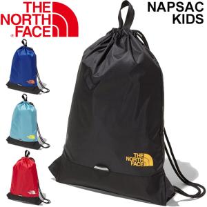 キッズ ナップサック 8L リュック バッグ 子ども用/ノースフェイス THE NORTH FACE ナイロン アウトドア カジュアル ジムサック 男の子 女の子 /NMJ72002｜apworld