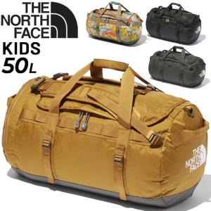 キッズ ボストンバッグ 50リットル 大容量 子供用 ノースフェイス THE
