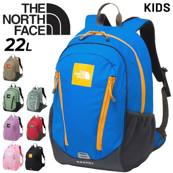 ノースフェイス キッズ リュックサック 22L バッグ THE NORTH FACE ラウンディ 子...