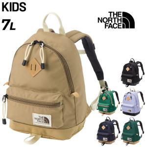 ノースフェイス キッズ リュックサック 7L 子供用 バッグ カバン THE NORTH FACE デイパック バックパック 鞄 男の子 女の子 子ども こども /NMJ72364｜apworld