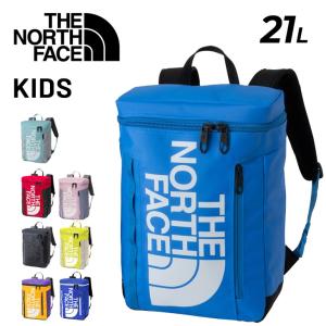 ノースフェイス キッズ リュックサック 21L 子供用 バックパック THE NORTH FACE BCヒューズボックス2 デイパック アウトドア カジュアル 鞄 /NMJ82350｜apworld