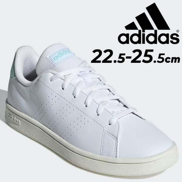 アディダス スニーカー レディース 靴 adidas アドバンコート ベース W ローカット コート...