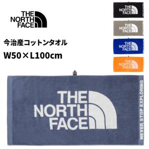 THE NORTH FACE（ザ ノースフェイス） ノースフェイス タオル Comfort