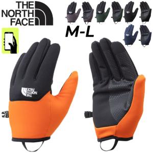 ノースフェイス フリース手袋 ショート丈 保温 メンズ レディース THE NORTH FACE イーチップショートグローブ スマホ・タッチパネル対応 ユニセックス NN62316｜apworld