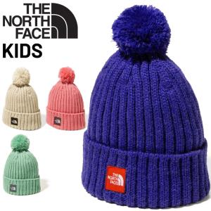ノースフェイス ベビー ニット帽子 ニットキャップ 子ども The North Face カプッチョリッド ポンポン付 ボン天 防寒グッズ 冬小物 寒さ対策 赤ちゃん Nnb Nnb Apworld 通販 Yahoo ショッピング