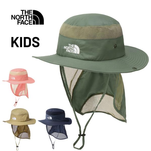 ザ・ノース・フェイス キッズ ジュニア 帽子 日除け 垂れ付き THE NORTH FACE サンシ...