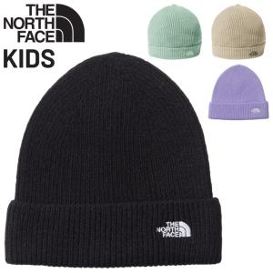 THE NORTH FACE 子ども用スノーウェア 120cm ニット帽付き THE NORTH FACE（ザ ノースフェイス） ノースフェイス キッズ ニット