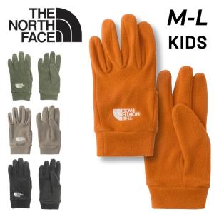 THE NORTH FACE（ザ ノースフェイス） キッズ フリース手袋 マイクロ