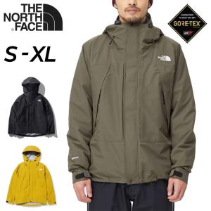 ノースフェイス 防水シェル メンズ アウター THE NORTH FACE オールマウンテンジャケット/アウトドアウェア GORE-TEX ゴアテックス 男性 登山 長期縦走 /NP61910｜apworld