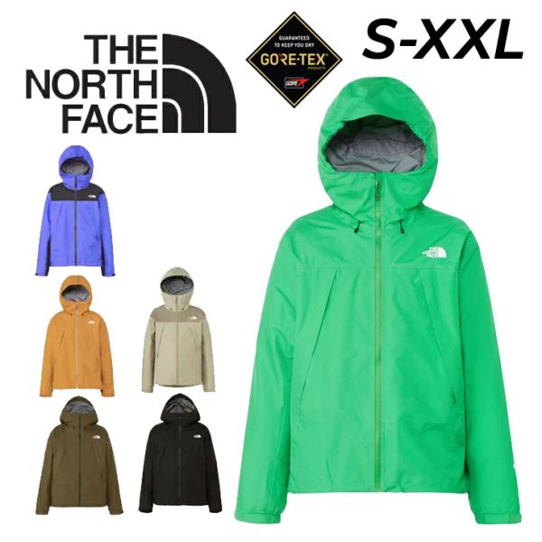 ザ・ノース・フェイス レインジャケット GORE-TEX メンズ THE NORTH FACE クラ...