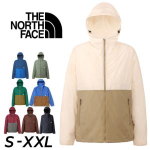 ノースフェイス ウィンドブレーカー メンズ THE NORTH FACE コンパクトジャケット 男性用 アウター シェルジャケット 軽量 はっ水 収納袋付き /NP72230｜apworld