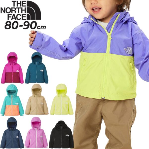 ザ・ノース・フェイス ベビーウエア ウィンドブレーカー 80cm 90cm 子供服 THE NORT...