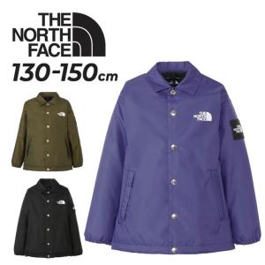 THE NORTH FACE キッズ150cm ナイロンジャケット＋パンツセット THE NORTH FACE（ザ ノースフェイス） キッズ 100-150cm ジェランド