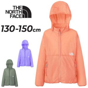 THE NORTH FACE（ザ ノースフェイス） 防水パンツ キッズ ジュニア 130