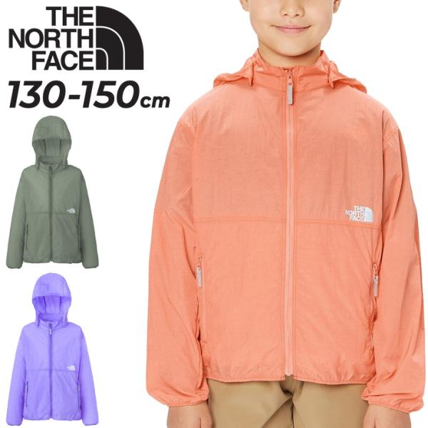 ノースフェイス キッズ ウィンドブレーカー THE NORTH FACE キャリーラウンドジャケット...