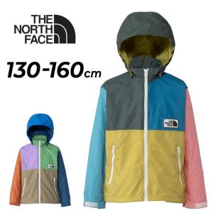 THE NORTH FACE（ザ ノースフェイス） ジャケット キッズ ジュニア