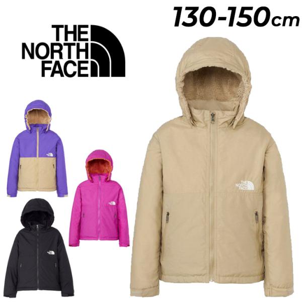 ザ・ノース・フェイス キッズ ベビー 防寒用 アウター THE NORTH FACE コンパクト ノ...
