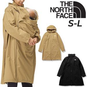 ノースフェイス レインウェア ユニセックス THE NORTH FACE マタニティ ピッカパック レインコート/産前産後兼用 妊娠期 妊婦 ママ パパ 子育て 育児 /NPM62220｜apworld