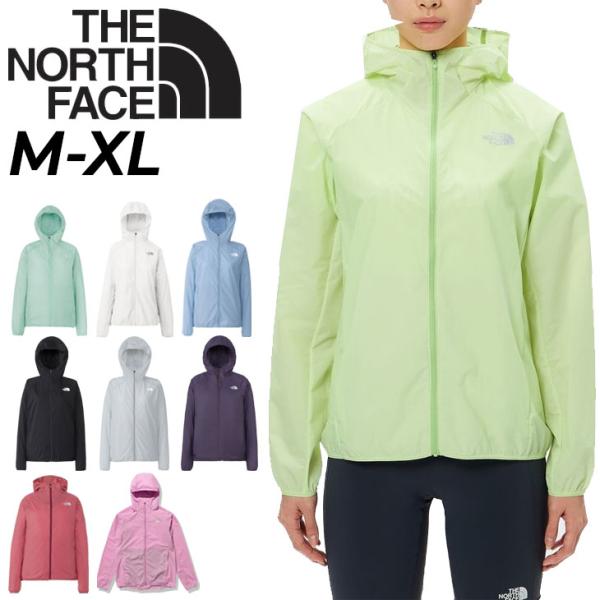 ノースフェイス ウィンドブレーカー レディース THE NORTH FACE スワローテイルベントフ...